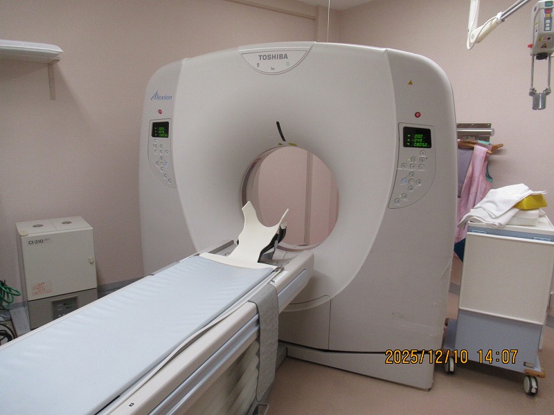 Toshiba CT, Alexion Advance